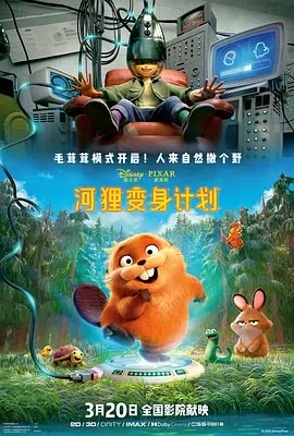国产精品xxx
